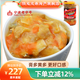 陸龍5A紅膏蟹糊 寧波老字號高品質(zhì)梭子蟹醬 開(kāi)蓋即食冷凍海鮮水產(chǎn) [冷凍]5A紅膏蟹糊300g*1瓶