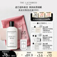 The Laundress真絲專(zhuān)用洗滌劑真絲洗衣液250ml 絲綢桑蠶絲呵護 固色柔軟