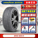 固特異（Goodyear）固特異輪胎 EfficientGrip 御乘2代 MO 235/55R18 104T奧迪Q3探岳 汽車輪胎