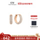 丹尼爾惠靈頓dw耳環(huán)女 密鑲鋯石輕奢時(shí)尚耳飾生日禮物DW00400627