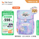 TigerFamily虎米小學(xué)生男女孩輕便書(shū)包1-5年級兒童雙肩包超輕減負耐磨雙肩包 折疊版【可翻珠片】云上小貓
