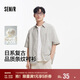 森馬（Semir）短袖襯衫男復古條紋襯衣2025夏季外套肌理感109325104203
