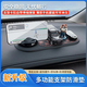 星蘭達車(chē)載手機支架多功能防滑墊導航架臨時(shí)停車(chē)牌中控儲物置物墊 多功能車(chē)載防滑墊 棕格紋+黑色支架