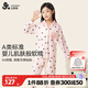 久歲伴【可愛(ài)點(diǎn)】?jī)和屡锒炯揖臃】钪写笸L(zhǎng)袖長(zhǎng)褲開襟套裝 淺粉 170 /身高160-172體重105-120斤