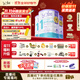 Bubs 澳洲進(jìn)口嬰幼兒 A2羊奶粉1段800g*3（0-6個月）益生菌+DHA