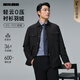 利郎輕薄羽絨服男防潑水襯衫羽絨服商務(wù)男士冬季外套翻領(lǐng)白鴨絨上衣