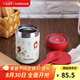 樂(lè)扣樂(lè)扣（LOCK&LOCK）開學(xué)季燜燒杯卡通兒童可愛保溫杯燜燒罐小學(xué)生水杯粥飯桶 紅色 530ml