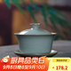 龍泉青瓷功夫茶蓋碗三才敬茶杯陶瓷茶具中式仿古手抓分茶器家用中式喝茶碗 哥窯開(kāi)片粉青-禮盒裝