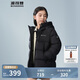 波司登童裝厚羽短款5A抗菌90絨連帽羽絨服外套T40143810DY