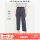 佐丹奴褲子女純棉直筒女褲松緊腰輕薄女式休閑七分褲05425315