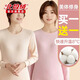 北極絨純棉保暖內(nèi)衣女薄款100%全棉圓領(lǐng)秋衣秋褲套裝秋冬打底棉毛衫