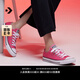 匡威（Converse）官方 All Star男女低幫帆布鞋西瓜紅玫紅色A06569C A06569C 36.5