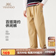 英氏（YEEHOO）男童褲子兒童西褲中大童裝長(cháng)褲英倫學(xué)院直筒梭織褲秋 卡其色 140