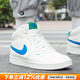 耐克（NIKE）女鞋 25夏季COURT VISION MID運動(dòng)鞋耐磨舒適保暖中幫休閑鞋板鞋 清透藍-現貨速發(fā)【曬圖-10】 37.5