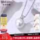 meluxe美奈 S925銀愛(ài)迪生淡水珍珠項鏈吊墜戴妃款珍珠耳釘 生日禮物 【項墜】13-14mm