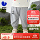 迷你巴拉男寶女寶褲子春秋新品兒童pp褲玩偶寶寶長(cháng)褲萌趣運動(dòng)褲