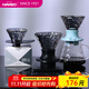 HARIO【新品】新款玻璃濾杯V60咖啡濾杯鍍鈦浸泡式濾杯耐熱玻璃濾杯 鍍鈦玻璃聰明杯黑色