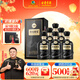 古井貢酒 年份原漿古20 濃香型白酒 42度 500ml*6瓶 整箱裝