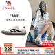 駱駝（CAMEL）情侶穿搭好物德訓鞋山海紅色黃色復古休閑運動(dòng)男女防滑板鞋 7606，象牙白/黑，女 38