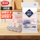 美麗雅纖維抹布30*30cm8片廚房洗碗巾吸水無(wú)痕不易掉毛擦桌清潔保潔專(zhuān)用