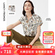 朗姿【尖貨補(bǔ)單】法式絲綿印花碎花休閑假日襯衫夏季新款襯衣上衣女 米白色2 S
