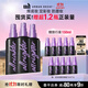 Urban Decay衰敗城市ud定妝噴霧經(jīng)典三支持套裝持久保濕防水汗送女友生日禮物