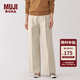 無(wú)印良品（MUJI） 女式 不易起皺 抽褶 直筒褲 褲子女款秋冬款 長(zhǎng)褲 BE1QSA4A 淺米色 S (155/62A)