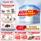 惠氏（Wyeth）【官方授權店】進(jìn)口鉑臻幼兒配方奶粉3段(12-36月齡)780g瑞士原裝 6罐