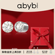 abyb charming「禮盒裝」星月磁吸耳夾無(wú)痛耳飾百搭高級(jí)感耳釘無(wú)耳洞不掉飾品 星月耳夾（璀璨磁吸款）一對(duì)裝