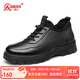 強人3515女鞋頭層牛皮黑色通勤運動(dòng)皮鞋休閑鞋上班工作鞋 黑色 36
