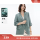 伊芙麗輕薄西裝2024秋裝高級感設(shè)計(jì)感氣質(zhì)通勤休閑醋酸西服外套女 綠色 S 155/80A