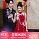 泰勒馬丁秀禾服新娘2025新款情侶裝結(jié)婚禮服敬酒服古裝嫁衣婚服唐裝 S2465(僅女裝) S