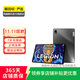 聯(lián)想（Lenovo） 拯救者Y700 8.8英寸 2022款 游戲學(xué)習影音娛樂(lè )平板 二手聯(lián)想平板電腦 鈦晶灰 12G+256G