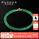 若華（RUOHUA）冰萃 2-3mm40cm贊比亞祖母綠項鏈女18K金寶石鎖骨鏈彩寶生日禮物