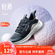 鴻星爾克休閑鞋女運(yùn)動鞋輕便百搭基礎(chǔ)款網(wǎng)面防滑透氣跑步鞋 52121103087 