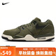 耐克男子 休閑鞋AIR FLIGHT '89 LOW 運動鞋F(xiàn)Z3045-300深綠42