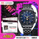 西鐵城（CITIZEN）手表男日韓表空中之鷹系列光動(dòng)能電波鋼帶商務(wù)禮物BY1035-56L