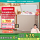 海信200L減霜冰柜家用商用小型冷柜 冷藏冷凍轉(zhuǎn)換 一級(jí)能效臥式冰箱以舊換新貼BD/BC-200ZNUB