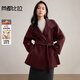 尚都比拉紅色100%羊毛加厚保暖毛呢大衣女冬季插肩長(cháng)袖中長(cháng)款雙面呢外套