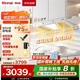 林內（Rinnai）【留白】家用油煙機跨界頂側雙吸揮手智控抽煙機爆炒25m3大風量排煙機一級能效CXW-188-NH01KD(W)