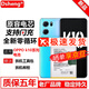 Dsheng適用oppo k10電池大容量?jì)戎酶鼡Q10pro電芯全新電板魔改十 oppo k10電池+工具+教程BLP933