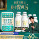 悅鮮活 高鈣A2鮮牛奶450ml*4瓶＋A2-260ml*4瓶低溫奶巴氏殺菌乳源頭直發(fā)