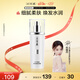 片仔癀珍珠臻顏凝露100ml 補(bǔ)水保濕滋潤(rùn)啫喱質(zhì)地乳液護(hù)膚品七夕節(jié)禮物