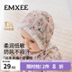 嫚熙（EMXEE）新品牛油果絲柔棉無(wú)骨綁帶胎帽初生寶寶胎帽新生嬰兒帽子 天鵝舞曲【牛油果絲柔棉】 9-24個(gè)月（建議頭圍42-48CM）
