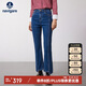 Navigare意大利小帆船中腰牛仔褲女微喇叭開叉長褲2312573502 藏青 28 