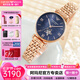 安普里奧·阿瑪尼（Emporio Armani）滿(mǎn)天星女士手表鏤空自動(dòng)機械腕表生日七夕情人節禮物送女友老婆 【明星同款】星空盤(pán)鋼帶 AR60043