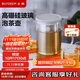 北鼎（Buydeem）玻璃泡茶壺 辦公家用大容量沖茶壺 耐高溫茶水分離泡茶壺 800ml
