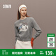 森馬（Semir）毛衣女冬季設(shè)計感萌寵提花軟糯上衣2025可愛小眾毛衫109725107006