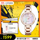西鐵城（CITIZEN）手表女日韓表L系列光動能貝母盤鋼帶時尚送禮物女友EM0533-82Y