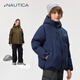 NAUTICA諾帝卡童裝 男女童羽絨服秋冬季兒童外套面包服大童連帽高蓬云盾 藏青 170